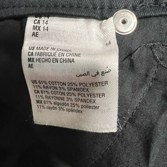 Bar lll Essentials Jeans Deep Black Zip Fly Button Closure 5 Pockets Size 14 - Picture 12 of 13